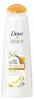 Шампунь Dove Nourishing Secrets Восстановление с куркумой и кокосовым маслом