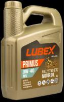 Синтетическое моторное масло LUBEX PRIMUS MV 0W-40
