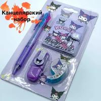 Подарочный канцелярский набор Kuromi/Куроми 4 предмета: блокнот 5x6 см, ручка 4 цвета, текстовыделитель, декоративный скотч с принтом