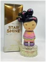 Парфюмерная вода для девочек Star shine