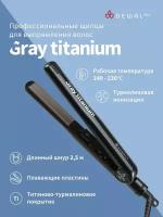 Щипцы для выпрямления волос DEWAL PRO 03-66 105 Вт GRAY TITANIUM (серый)