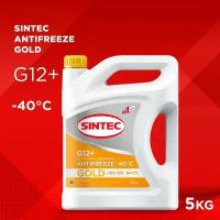 SINTEC ANTIFREEZE GOLD G12+, -40 карбоксилатный антифриз 5кг для двигателя автомобиля, охлаждающая жидкость в авто, жёлтый, готовый к применению