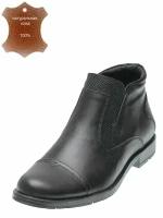 Полуботинки мужские из натуральной кожи BADALLI SHOES V200черный