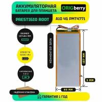 Аккумулятор для планшета Prestigio Root A10 4G PMT4771