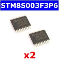 Комплект из 2-х штук: STM8S003F3P6 - микроконтроллер (8-Бит, 16МГц, STM8 CISC, TSSOP-20) - оригинал ST