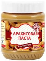 Паста арахисовая Азбука продуктов Классическая