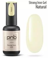 База-гель для ногтей PNB Strong Iron Gel / база для ногтей / гель для ногтей / натуральный 8 мл