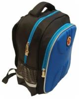 Рюкзак ранец школьный для первокласника с анатомической спинкой 1-3 класс 38х29х17 см