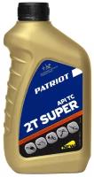 Масло полусинт. PATRIOT SUPER ACTIVE 2T 0,946л