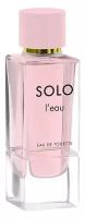 Туалетная вода ART PARFUM SOLO leau (жен.) 100 мл