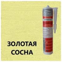 Герметик акриловый для дерева Акцент-136 "Тёплый шов", картридж 310мл, цвет Золотистая сосна