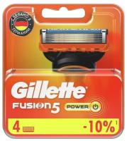 Сменные кассеты Gillette Fusion5 Power, 4 шт