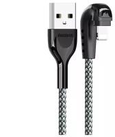 Кабель USB REMAX RC-097i HEYMANBA Gaming USB - Lightning, 3A, 1 м, серебристый