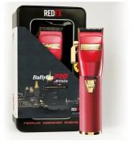 Машинка для стрижки Babyliss Pro REDFX CLIPPER FX8700RE