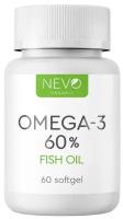 NEVO organic Omega 3 60% - 60 капсул