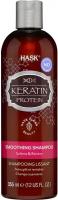 Hask шампунь Keratin Protein Smoothing, 355 мл