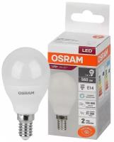 Лампа светодиодная LED Value LVCLP60 7SW/865 7Вт шар матовая E14 230В 10х1 RU OSRAM 4058075579682