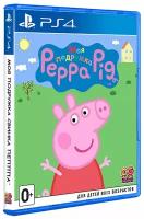 My Friend Peppa Pig (Моя подружка Свинка Пеппа)[PS4, русская версия]