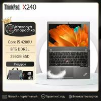 12.5" Ноутбук Lenovo Thinkpad X240 Intel Core i5 4th Процессор Windows 7