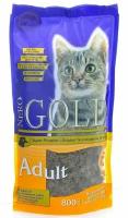 Сухой корм Nero Gold super premium Для кошек: Курица (Cat Adult Chicken 32/18)