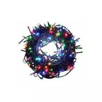 Уличная светодиодная гирлянда Christmas Light морозостойкая, 48м мульти разноцветная Flash