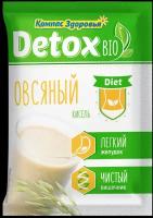 Кисель detox bio diet овсяный 25 гр