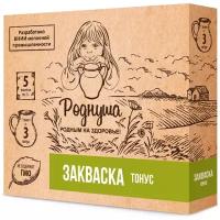 Закваска Роднуша Тонус 25 г