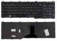 Клавиатура для ноутбука Toshiba Satellite C650 C650D C655 C660 L650 L650D L655 L670 L675 L750 L750D L755 L775 MP-09M86SU