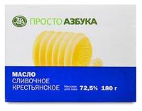 Масло сливочное Просто Азбука Крестьянское 72,5% Вологодский МК