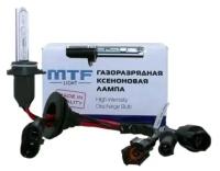 Ксеноновая лампа MTF LIGHT H3 6000K 12V