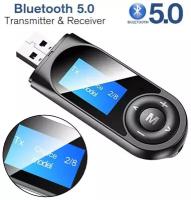 Bluetooth Адаптер 5.0 с дисплеем