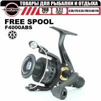 Катушка рыболовная MIFINE FREE SPOOL CTR4006, для рыбалки, на спиннинг, фидерная, карповая