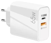 Сетевое зарядное устройство Raprure GaN-Charger A502 (1X USB+ 1X Type-C) Quick Charger 3.0, 65W, 6.6A, белый
