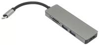 Адаптер Type C на HDMI, USB 3.0*2 + SD/TF для MacBook серебро