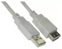 Удлинитель USB 2.0 A -> A 5bites UC5011-018C