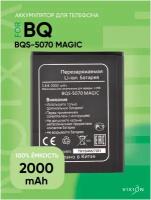 Аккумулятор для BQ BQS-5070 Magic (VIXION)