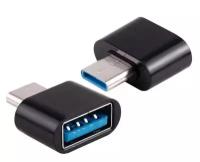 USB переходник OTG Type-C (M) - USB (F) (монолитный)