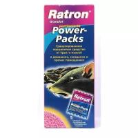 Средство порционное RATRON Granulat Power-Pack от крыс и мышей в пакетах, 5*40 г