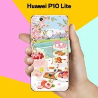 Силиконовый чехол на Huawei P10 Lite Завтрак / для Хуавей П10 Лайт