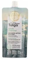 Natura Siberica Doctor Taiga Pores Detox Глубокое очищение пор БИО маска-детокс для лица, 100 мл