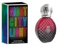 Туалетная вода для женщин Night city light, 60 мл