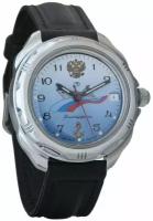 Мужские наручные часы Восток Командирские 211619-classic, натуральная кожа, черный