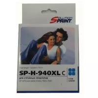 Картридж Sprint SP-H-940XL C C4907AE для HP совместимый