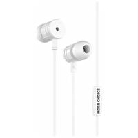 Наушники вакуумные AUX разъём с МК без рег.громкости длина 1.2м More Choice G22 (White)