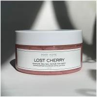 Парфюмированный скраб для тела "Lost Cherry" Love for Bath MARYHOME