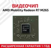 Видеочип 216-0855000 AMD Mobility Radeon R7 M265