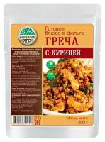 Консервы обеденные с мясом птицы. "Курица с гречей", 300 г. (Кронидов)