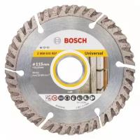 Алмазный отрезной круг 115x22.23 мм Bosch Standard for Universal 2608615057