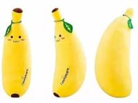 Мягкая игрушка-подушка "Банан" 110 см/ подарок