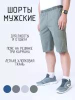 Бриджи, размер 4XL, зеленый